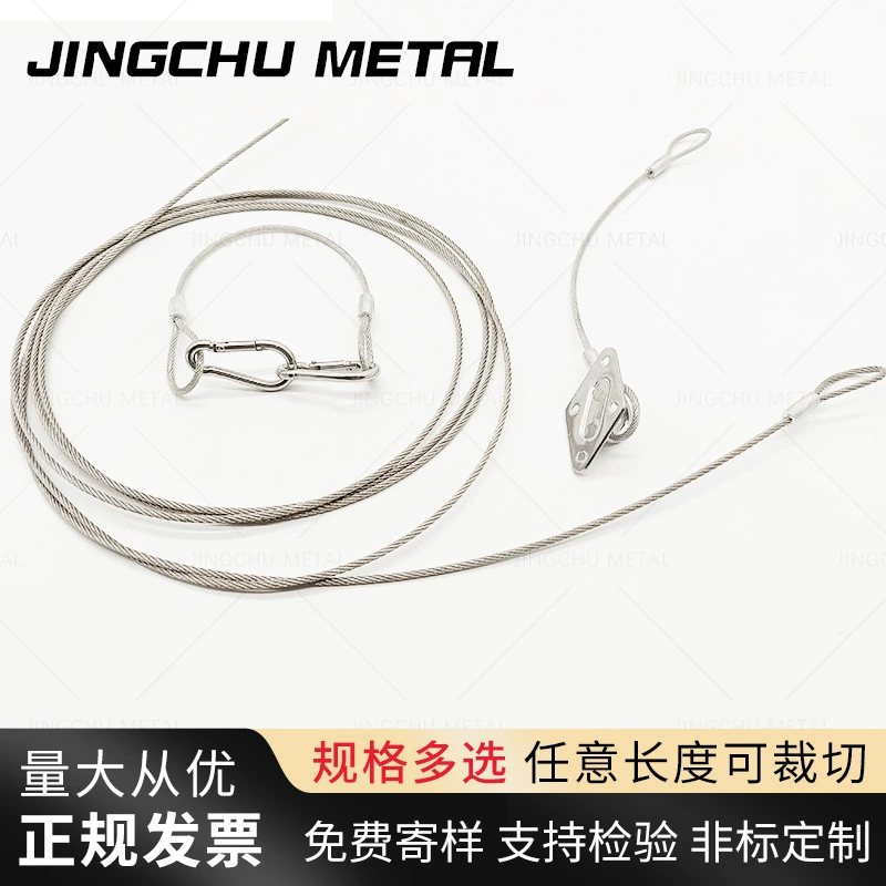 304 пружинная Пряжка из нержавеющей стали Потолочный крюк из нержавеющей стали трос страховочный трос комбинированный подъемный такелаж