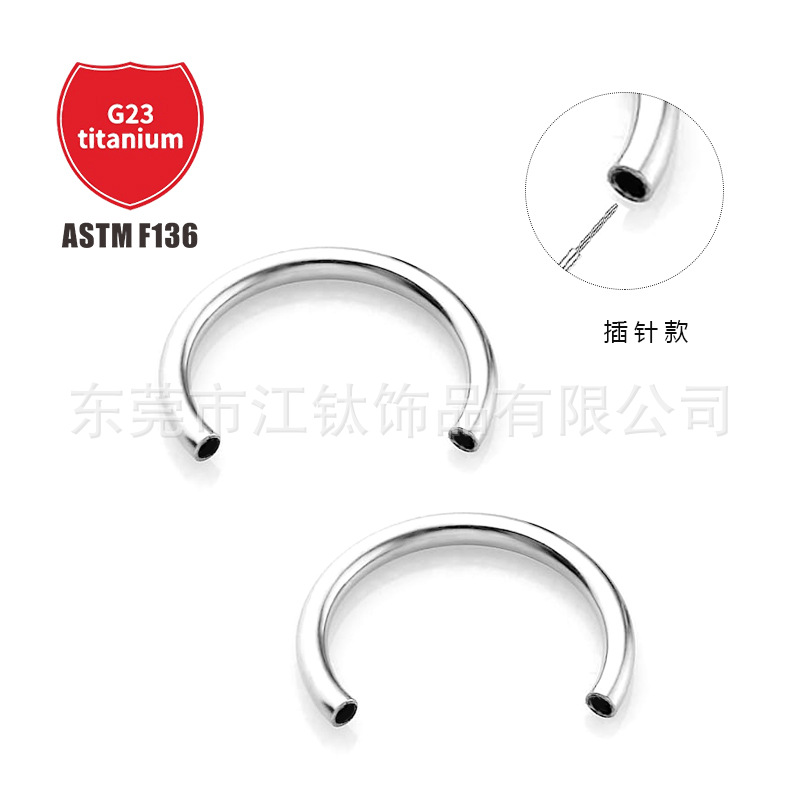 Pointed titanium steel lip stud product view