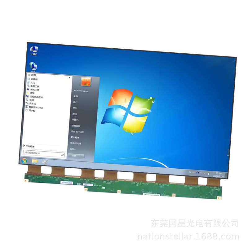 27.0inch Auo M270Dan08.0 Cell Computer Display Game Ahva Lcd Glass 27.0inch Auo M270Dan08.0 Cell Computer Display Game Ahva Lcd Glass
