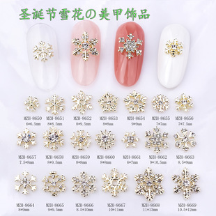 �羳�¿��}�Q�������Ʒ�Ͻ�ѩ���U����ָ���N�����c�YС�Ʒ