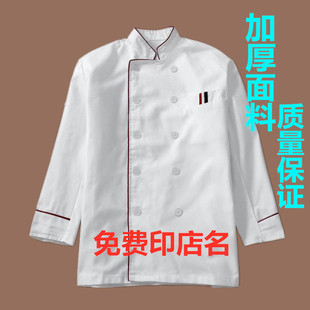 ���]�N�����L�����Ƶ깤������Ů���ﶬ�b�N����N����b