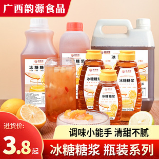 �V�������ǝ{ˮ�����ִ����̲茣�ñ����ǝ{�̲��ԭ����