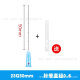 Disposable micro-adjusted blunt needle/70mm cosmetic needle