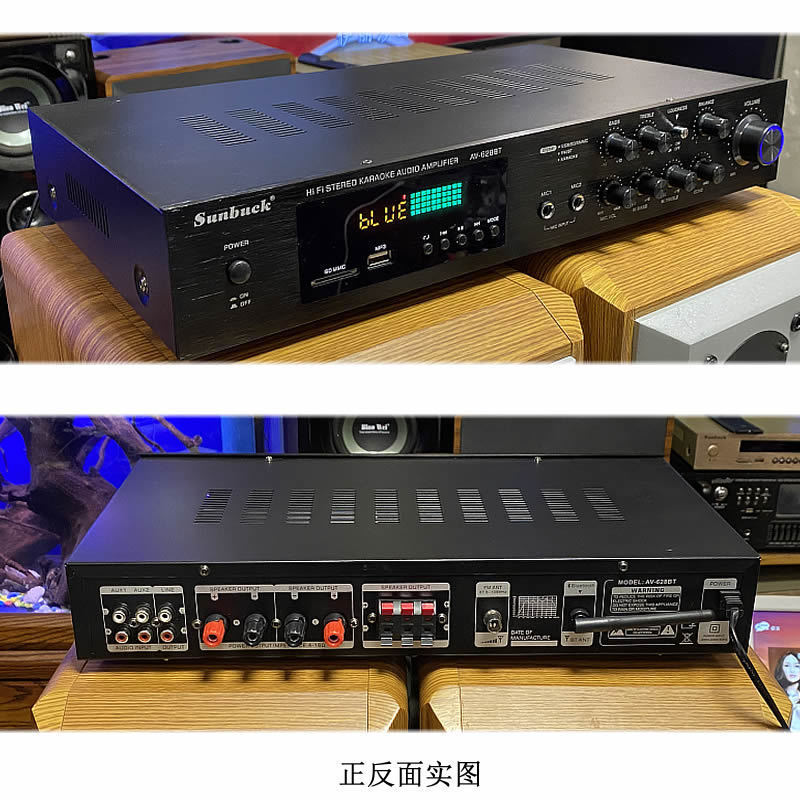 额定500W大功率家用功放机五声道功放高保真K歌功放内置蓝牙遥控|undefined