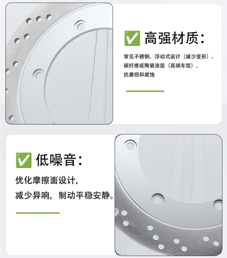 Suitable for Honda Cb500/750Nv400Nc40Vt750 Front Disc Brake Disc Cbr1000F Brake Disc Motorcycle