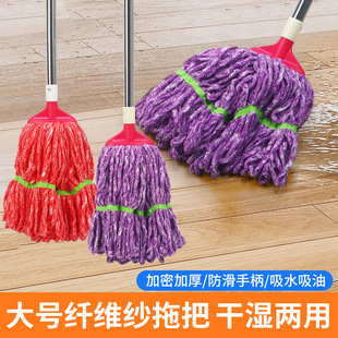 �����ϰѲ��P��ֱ��ϰѵ���Ĩ����ʽ�ղ�һ�σ��ϲ��w�S���ϰ�