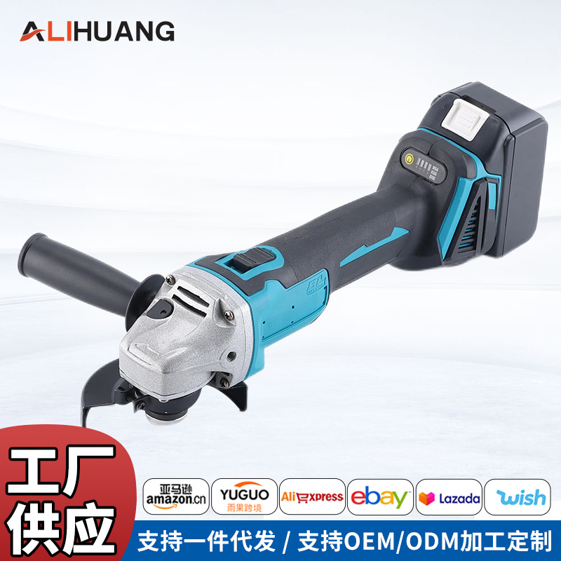 外贸大功率电动角磨机打磨机多功能家用锂电角磨机充电式抛光机
