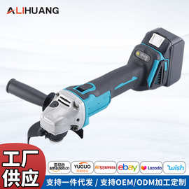 外贸大功率电动角磨机打磨机多功能家用锂电角磨机充电式抛光机
