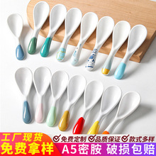 �ܰ����Ӷ��������L���Ӝ���������Ʒ����͏d�;��{���̱���