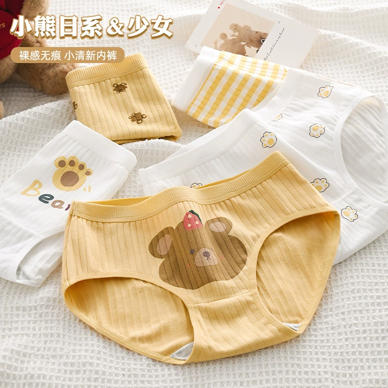 Женское нижнее белье, милый новый стиль, мультяшный медведь, удобные и дышащие, со средней талией, в японском стиле, треугольные шорты, закрывающие бедра, для девочек.