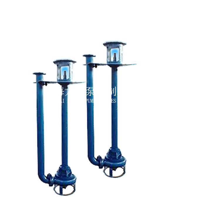 现货50YWP18-30-3普罗帕酮液下泵 液下耐腐蚀排污碱液泵