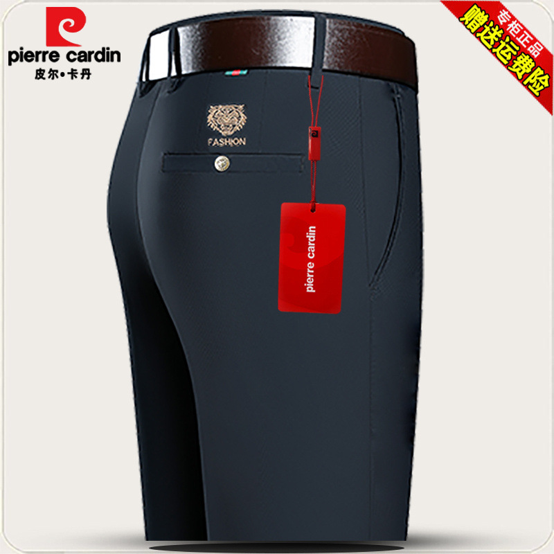Pierre Cardin Genuine Casual Pants Men's Thin Autum Pants Slim Straight High Elastic Pants Business Men's Pants