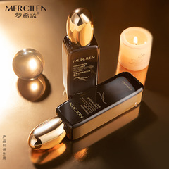 夢希藍蟲草膠原多肽抗皺水乳套裝保濕補水抗皺緊緻面部水乳護理