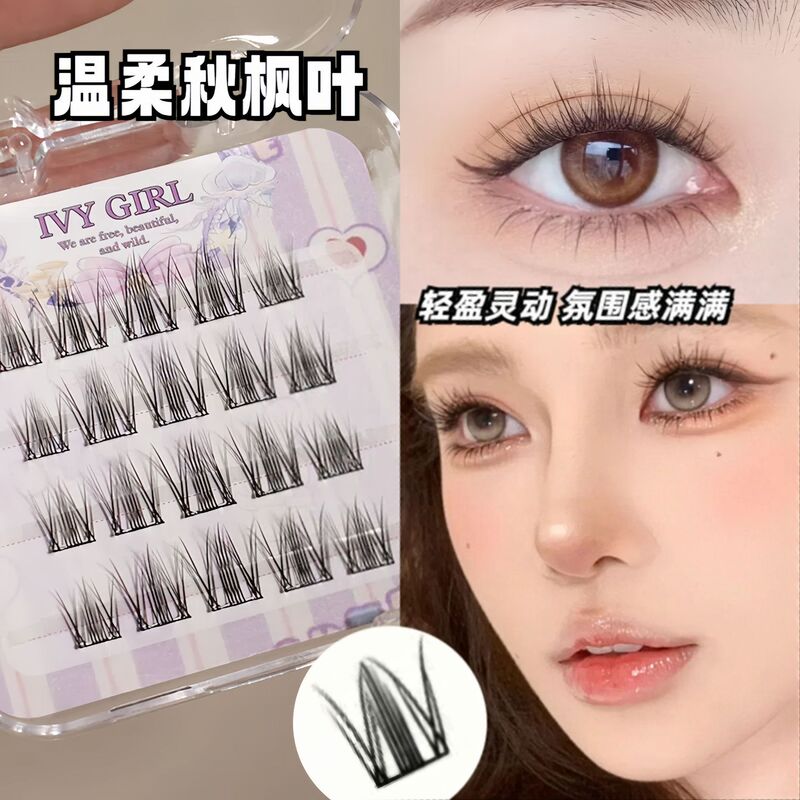 【新製品】Lishu Girl Group 2.0 女性用つけまつげ ナチュラル 2025 新しいまつげステッカー 再利用可能|undefined