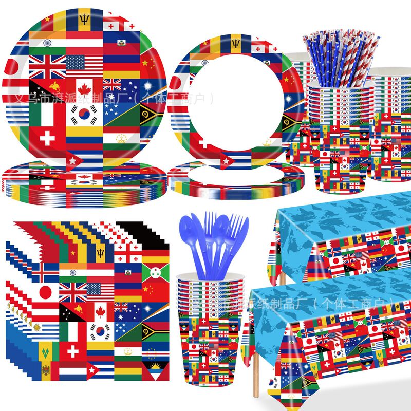 World Flag Patriotic Independence Day Theme Disposable Tablecloth Paper Plate Holiday Party Decoration Props Supplies