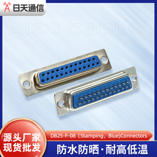 DB25公头 母头 实心车针镀金 2排25针插头并口头 DP25 焊线连接器-阿里巴巴