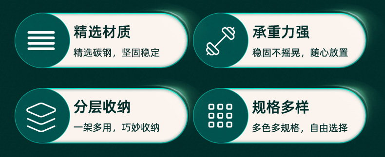 2023-2-14详情页_04