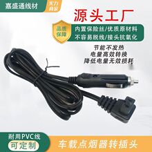 ܇�d�����c�����^�DƷ�ֽӿڼ��~�Դ��12V-24V���������^ֱ��