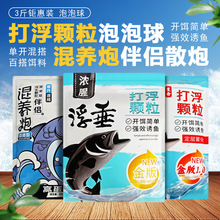 ����ͬ������B�ݰ�H�ڿ��D���������~�N����~���~ͨ�����l