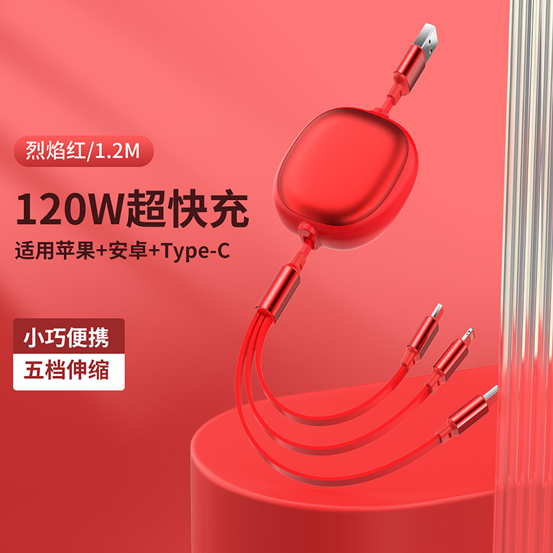 Yan 100W süper hızlı şarj üçü bir arada veri kablosu Apple Huawei Type-C Xiaomi için uygun geri çekilebilir veri kablosu