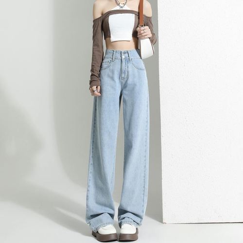 High-waisted light-colored women's straight-leg pants for spring and autumn 2025, loose and slimming, floor-length, flowy wide-leg pants
