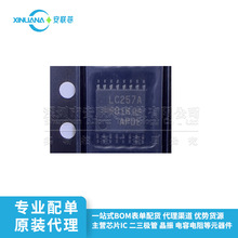 SN74LVC257APWR ȫ��ԭ�b TSSOP16 �zӡLC257A ��·������оƬ