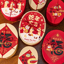 2026����Y������E�A�ǹ�ɺ�Ŵ�״��̗�ţƤ����ѩ���ְ��b��