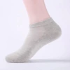 0380 Solid color mesh boat socks gray
