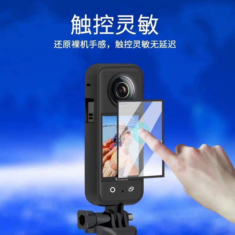 Защитная пленка для экрана Insta360 ONE X3, Shadow Stone, защитная плёнка для экшн-камеры Insta360 X3
