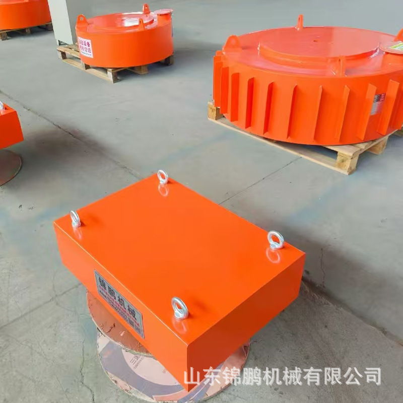 永磁除铁器RCYB永磁悬挂式除铁器 悬挂输送带通过式除铁器