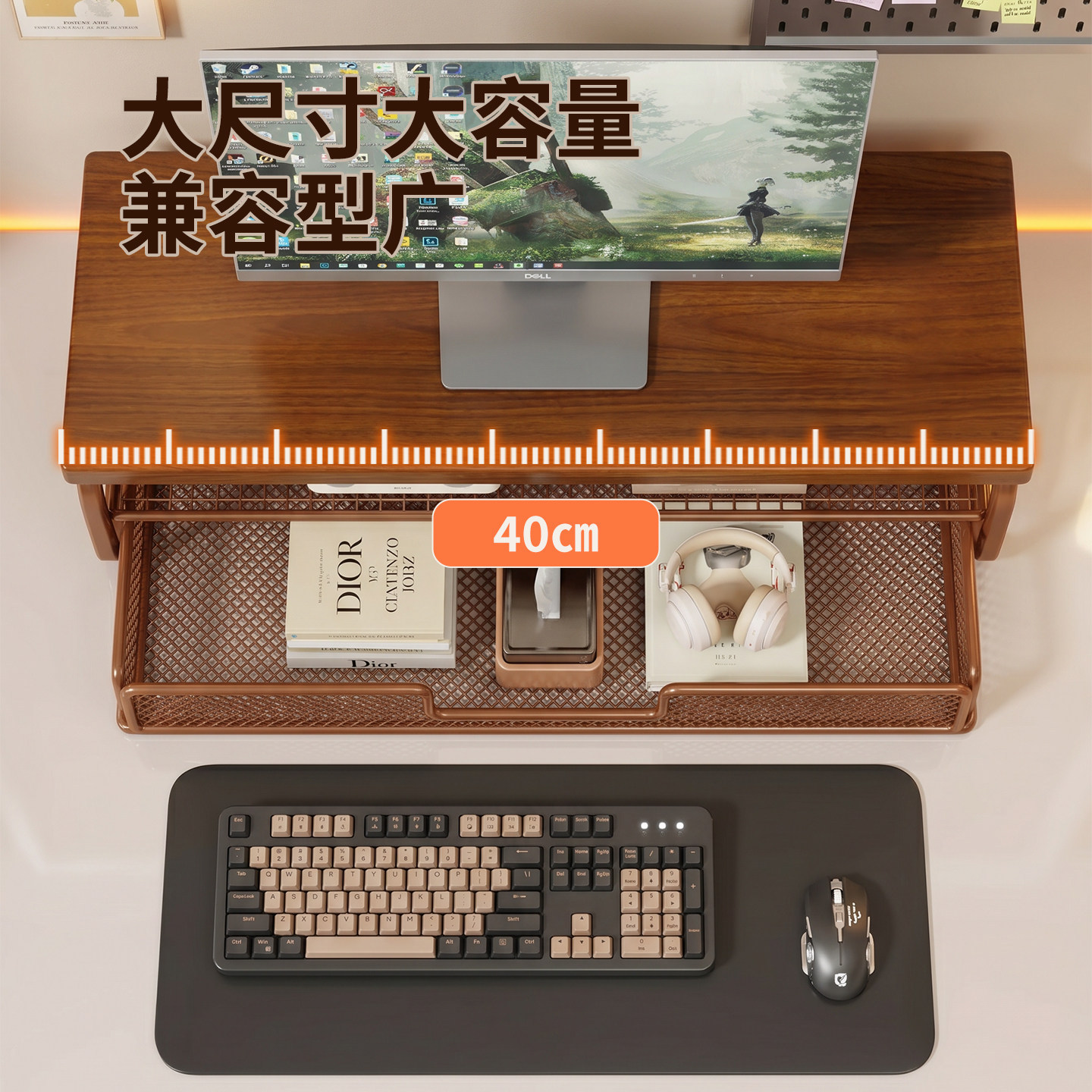 Soporte Elevador para Monitor con Cajón y Disipación de Calor para Escritorio y Oficina