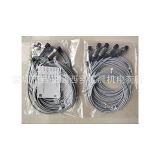 Copeland Pressure Sensor Paa-21Y/0.5 12Bar/22-2155-163 Pp11 External Thread