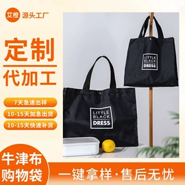 收纳袋收纳包;化妆包;收纳盒