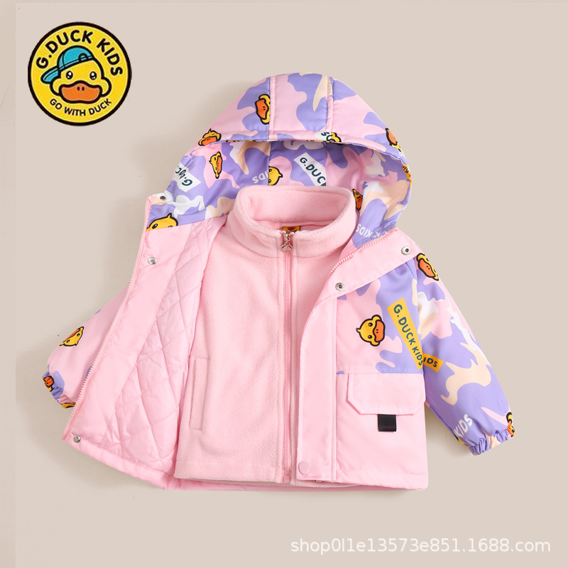 Pink suit [quilted jacket + liner]]