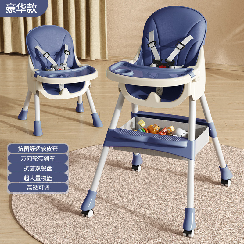 Bebé comedor Silla de comedor multifuncional plegable Silla de Bebé Hogar portátil bebé mesa de comedor asiento niños mesa de comedor