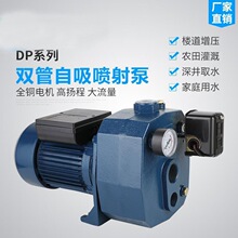 ȫ�ԄӼ����p�������ø����̳�ˮ��������øߓP�̳�ˮ�C220V