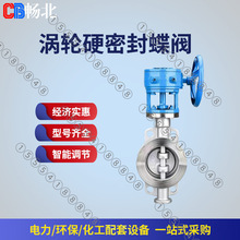 ���Aʽ��ƫ�Ķ��Ӵν���Ӳ�ܷ���y �͸ߜػ����ú��ӹܵ��{���y