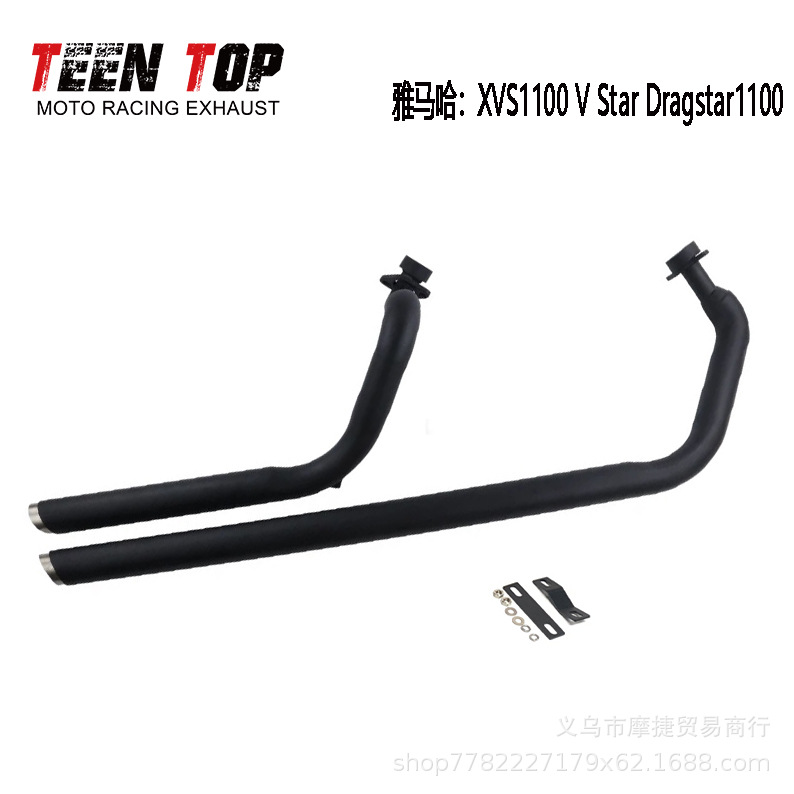 Suitable for Yamaha Xvs1100 V Star Dragstar1100 Modified Retro Exhaust Pipe with Silencer