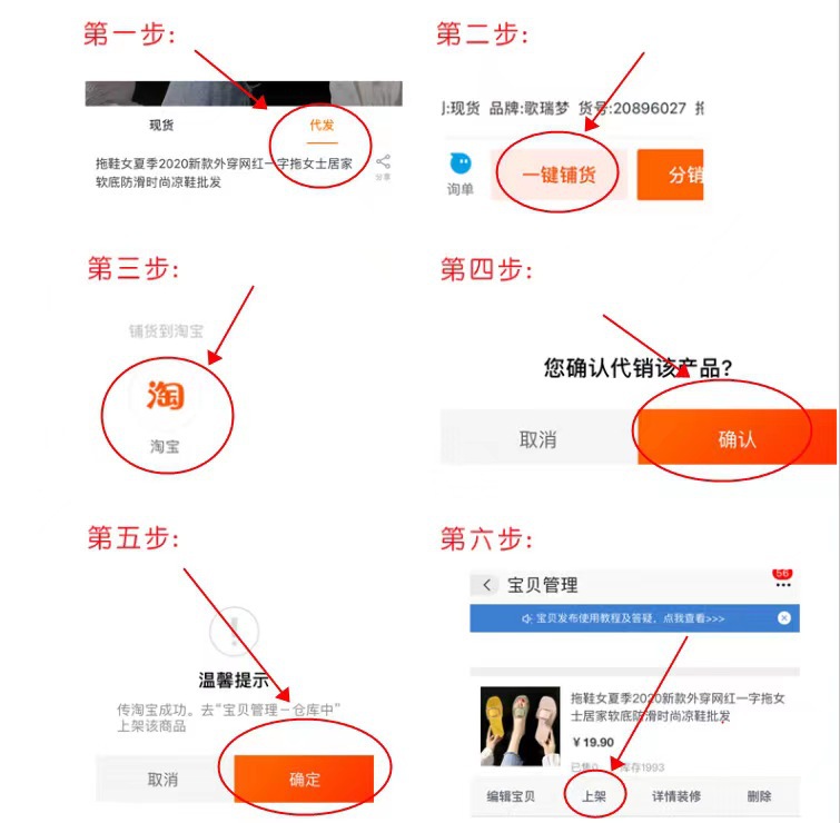 微信图片_20230320150253