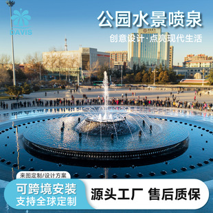 ����ˮ����Ȫ���@�V�����؇�Ȫ�н������̿س��߇�Ȫһ�S���S��Ȫ