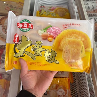 �������ֹ���� 300g*27��/�� �ك�������������C�P�|���u���