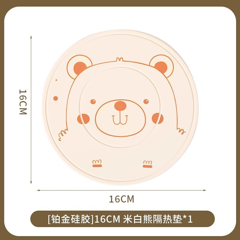 实木隔热垫餐垫防烫垫一棵树家用耐高温桌垫高级感锅垫杯垫砂锅垫|undefined