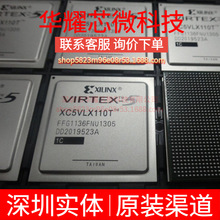 XC5VLX110T-1FFG1136C ȫ��ԭ�b ���bBGA-1136 �ɾ���߉݋����