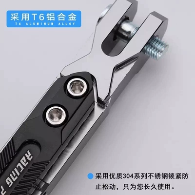 Motorcycle frame: Side Kickstand, Off-Road Racing Motorcycle