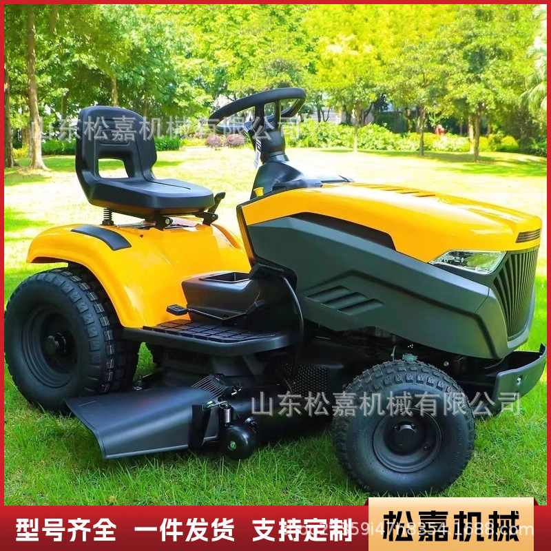vehículo de césped diesel de conducción agrícola huerto desertivo deshierbador de campo de fútbol de escuela poda máquina de césped de gran potencia
