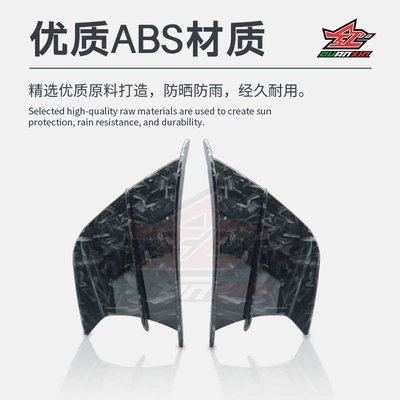 side air knife with 3M Fixed wind wing