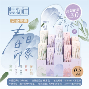 ������9197�ٸɰ������ԹP��ζܛ�z9253ST�P�^ˢ�}��ԇ�P92549191