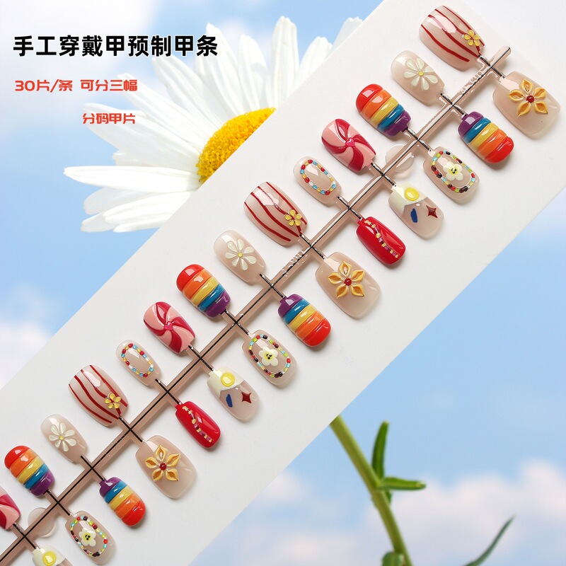 Creative Colorful Three-Dimensional Relief Flowers Handmade Wearable Nails Pre-Made Nail Strips Cute Style Girl Manicure Patches Wholesale