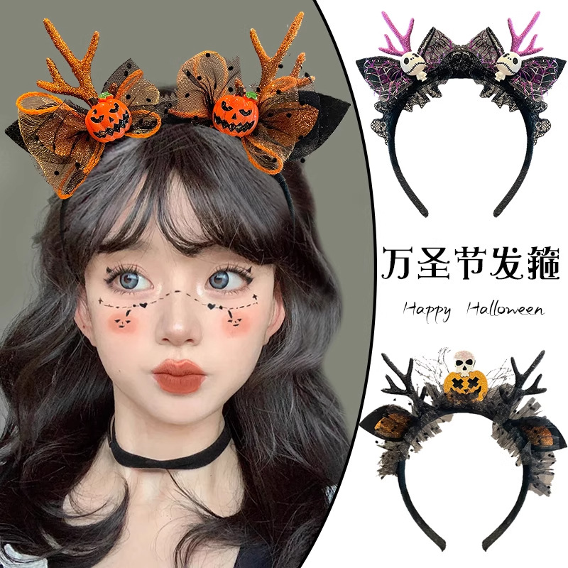 万圣节发箍可爱搞怪幽灵南瓜头箍女巫魔法帽头饰网红拍照发卡发饰