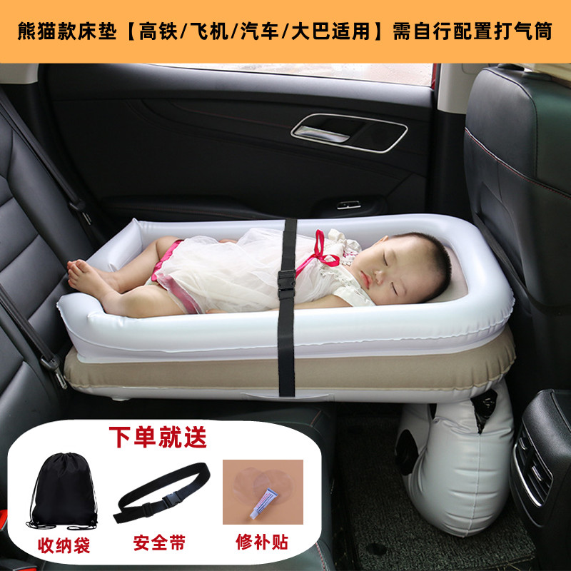 #▊▉팬더 스타일 [수납 가방 + 스트랩] [펌프 없음]㏇%